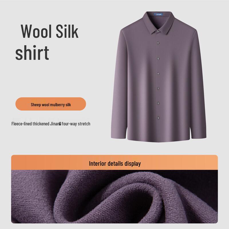 MONTAGUT Herren Winter Lammwolle Seide Mischung Thermoshirt