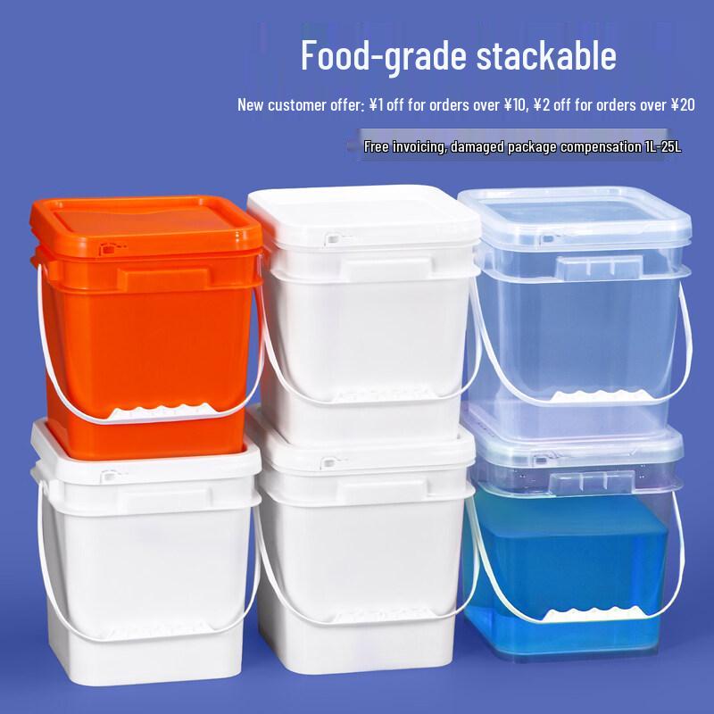 ZISIZ Square Food-Grade Plastic Bucket
