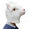 Halloween funny alpaca mask party performance animal prop Venice carnival cute headgear