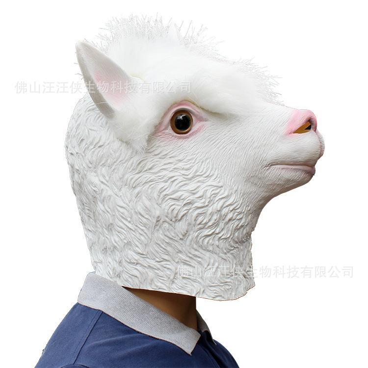 Halloween funny alpaca mask party performance animal prop Venice carnival cute headgear