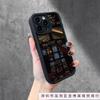 Aircraft Cab Night Scene for iPhone16promax Mobile Phone Case Apple 16/15 Silicone 13 Soft X Anti-drop