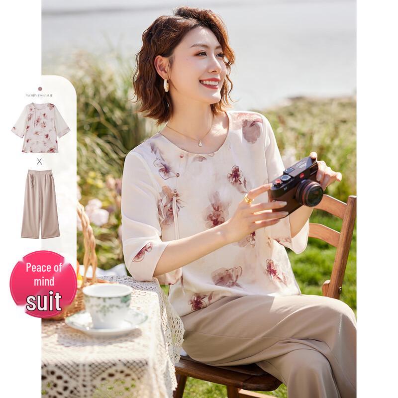 Women's New Chinese Style Casual Printed Two-Piece Set