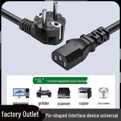 1.5m C13 Power Cord for European Computer Cases