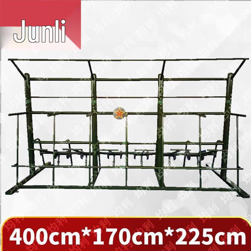 Junli Outdoor Training & Exercise Gear