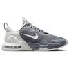 Nike Air Max Alpha Trainer 5 Cool Grey White Men Sneakers Photon-Dust Light-Bone DM0829-007
