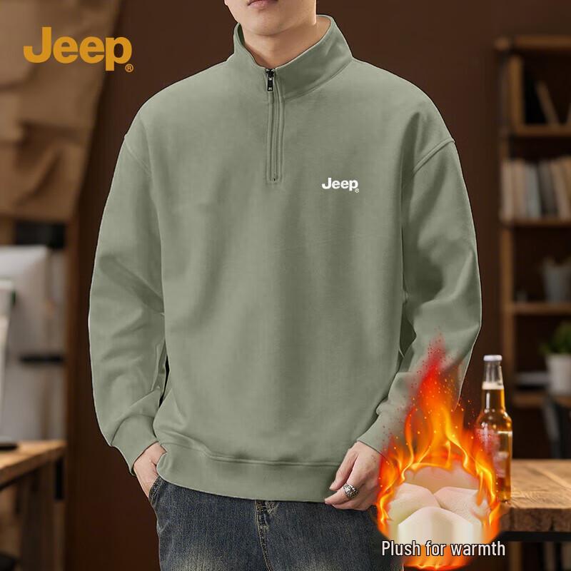 JEEP Men's Retro Fleece Stand Collar Pullover Sweatshirt