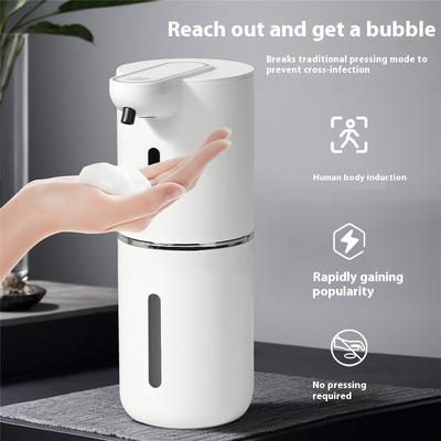 Automatic Sensor for Dishwashing Liquid Mobile Phone Smart Hand Sanitizer Shampoo Shower Gel Electric Soap Dispenser