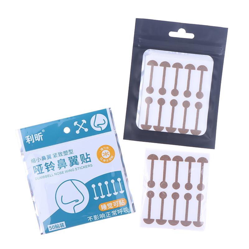 Shrinking Nose Wing Stickers Invisible Nose Shrink Patch Special Narrow Nose Strips Sticker Face Care Tool Nose Shaper Lifting