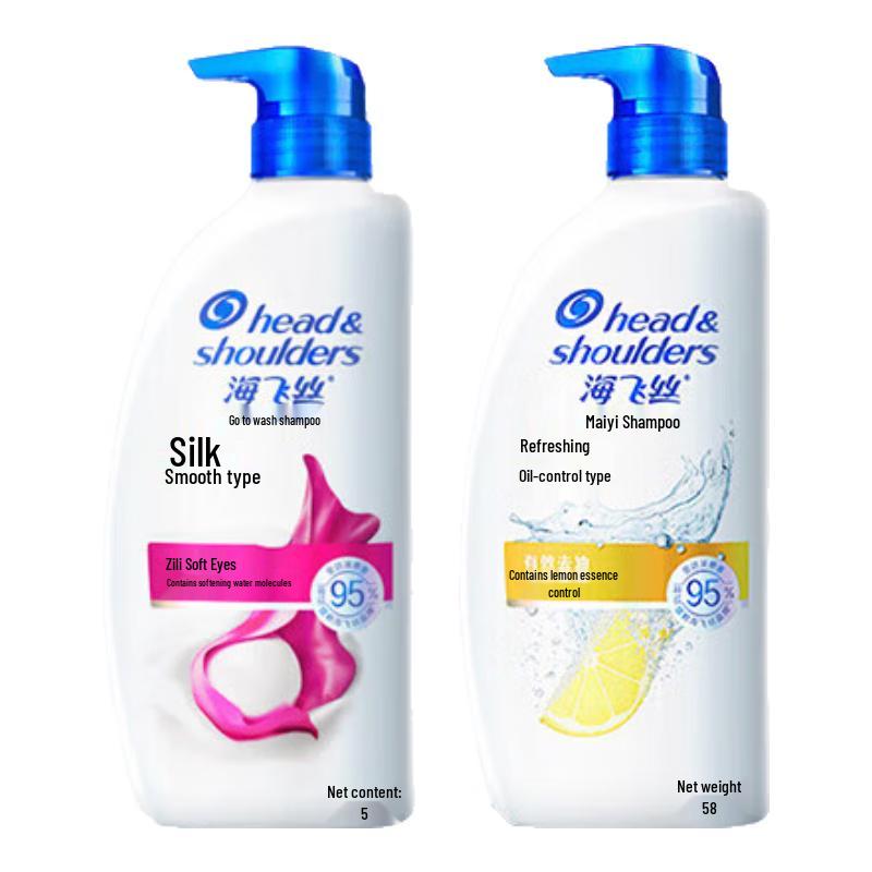 

Head & Shoulders Silky Smooth Anti-Dandruff Shampoo