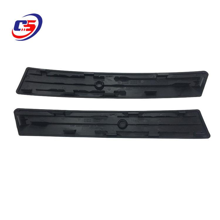 80945-JE20A & 80944-JE20A Inner Door Handle Covers for Nissan Qashqai 80944-JE20A-A156 & 80945-JE20A-A156