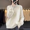 Solid Color Turtleneck Pullover Sweater Women's Autumn and Winter Temperament Commuter Style New Loose and Thick Bottoming Knitted Sweater