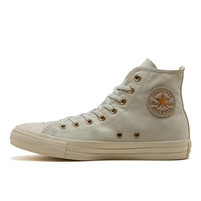 All Star Patch com Logotipo Dourado Hi Cinza Névoa 31315771