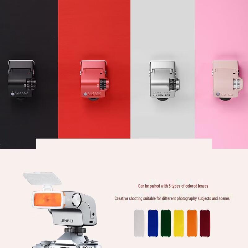 JINBEI Hi-5 Retro On-Camera Flash