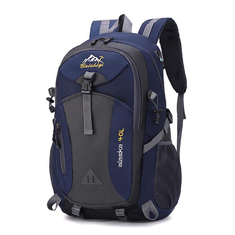LISEN Large Capacity Outdoor Travel Backpack