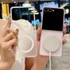 Ultra Thin Matte Transparent Magnetic Case For Samsung Galaxy Z Flip 8 7 6 5 4 3 5G Wireless Charging Protection Hard PC Cover