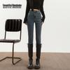 Women's High Waist Slim Fit Stretch Pencil Jeans
