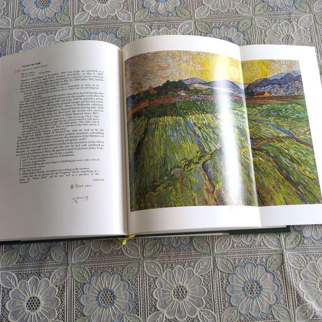 [USED] Sotheby's auction catalogue