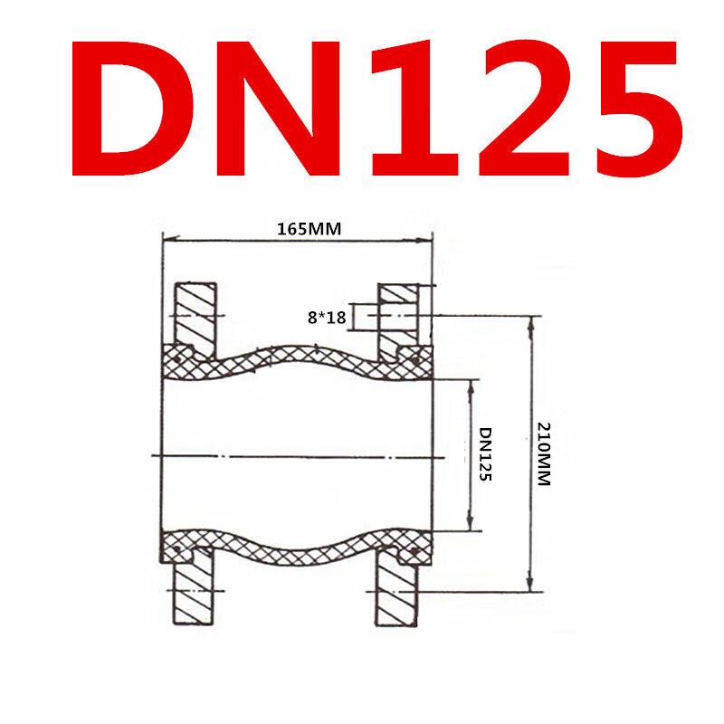 Jundingying DN125 Flanged Rubber Expansion Joint