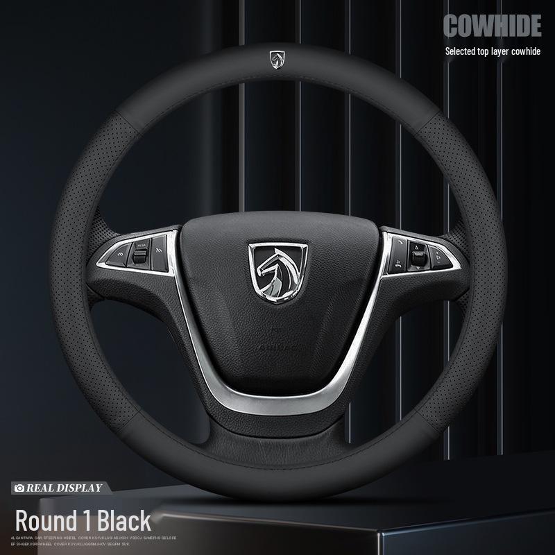 Ultra-Thin Anti-Slip Genuine Leather Steering Wheel Cover for Baojun Models 730, 630, 560, 530, 510, 310W