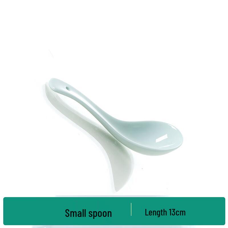 Ailan Huijia Underglaze Celadon Small Spoons