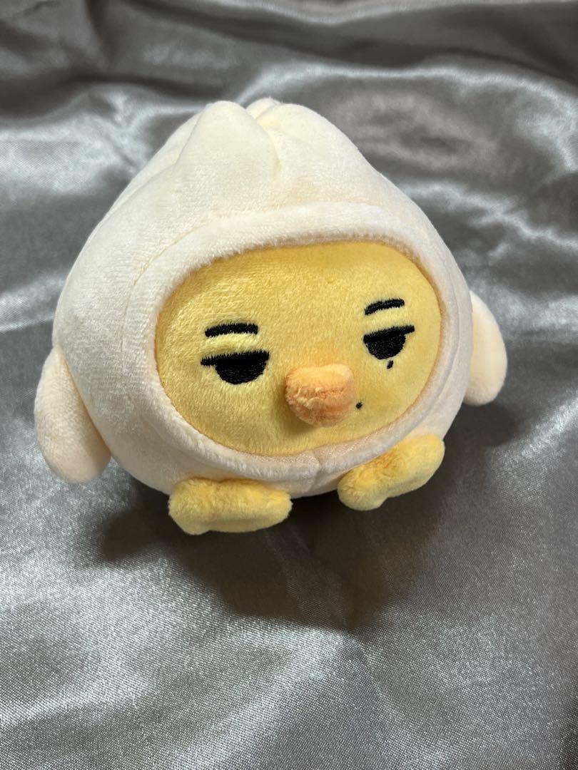 

[USED] Enhypen Niki stuffed chick Mandu