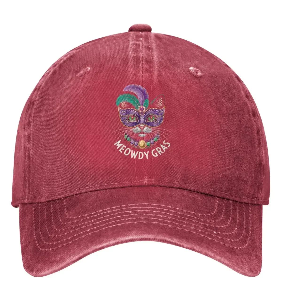 Meowdy Gras Cat Mardi Gras Baseball Cap y2k Cool Men Adult Hip Hop Dad Hats Sun-Proof Outdoor Sports Baseball Caps Gift One size
