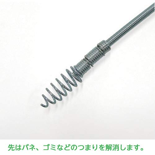 SANEI PR80B-3 Silver Pipe Cleaner, 3m Long, Double-Wrapped Design for Unclogging and Cleaning Drain Pipes, Unbreakable