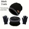 Winter Hats Knit Cap Men and Women Wool Hat Coral Fleece Scarf Outdoor Riding Hat Warm Thickening Plus Wool Neck Protect Cap