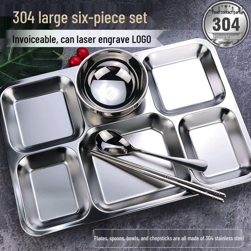 304 Stainless Steel Rectangular Divided Lunch Tray
