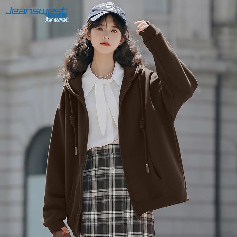 JEANSWEST Women's Casual Oversized Hooded Sweatshirt Jacket