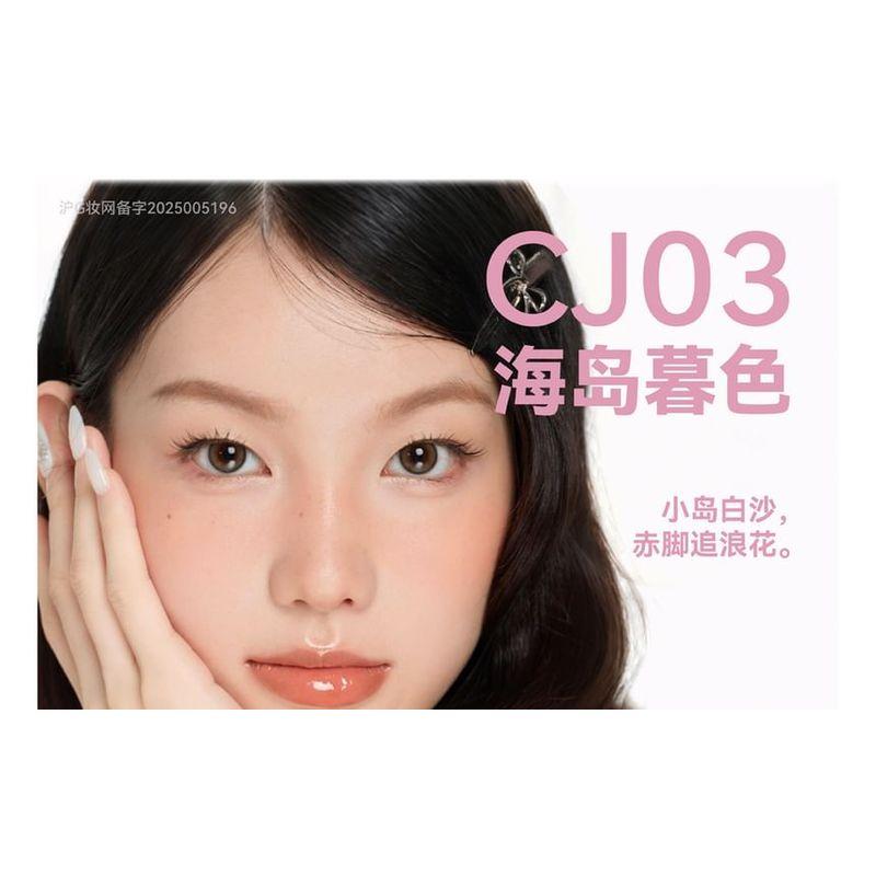 AZTK - Jelly de buze cu textură de jeleu, cu două culori și aplicator tip picurător - 4 culori