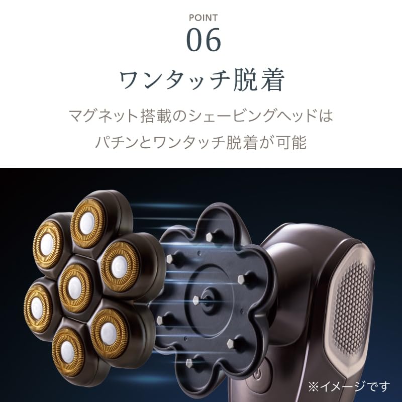 APIXINTL Electric Shaver Flexible 7 USB Titanium Trimmer and Comb LED Automatic Polishing Easy To Attach and Detach Series [126 Blades, Heads]