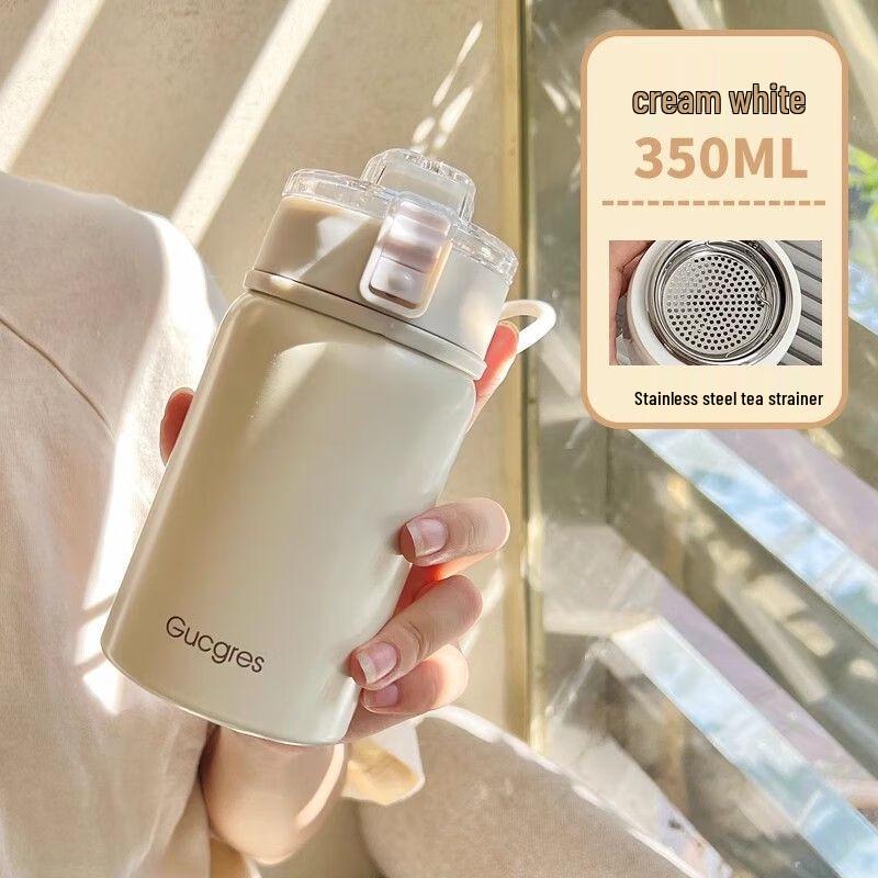 Shangqi Insulated Water Bottle