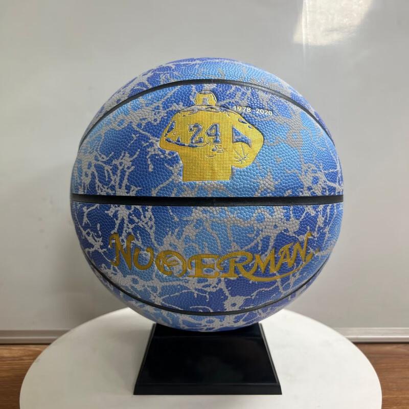 Norman Training Basketball