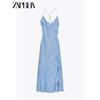 Zaprha 2025 New Arrival Seaside Holiday Style Linen Blend Laminated Decoration Sling Dress 7953757