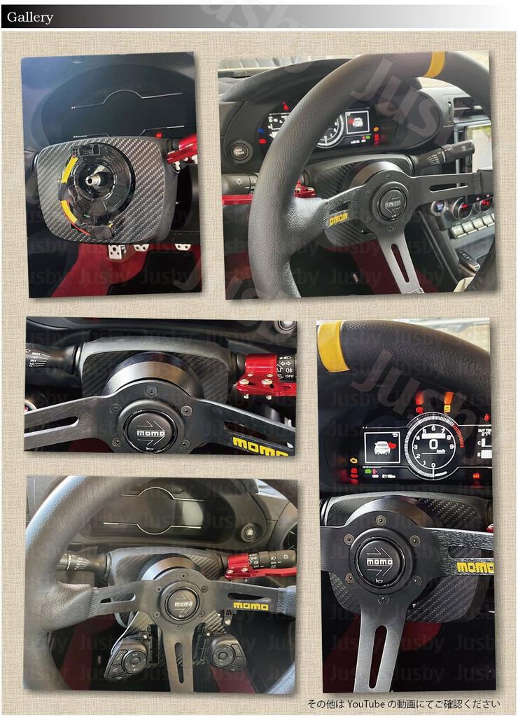 Carbon Column Cover Plate for the new BRZ 86 GR86 (ZN6/ZN8/ZC6/ZD8) Special parts for