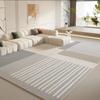 Cream Style Line Living Room Floor Mat, Large-Sized Sofa, Coffee Table Blanket, Bedroom Carpet, Home Decoration