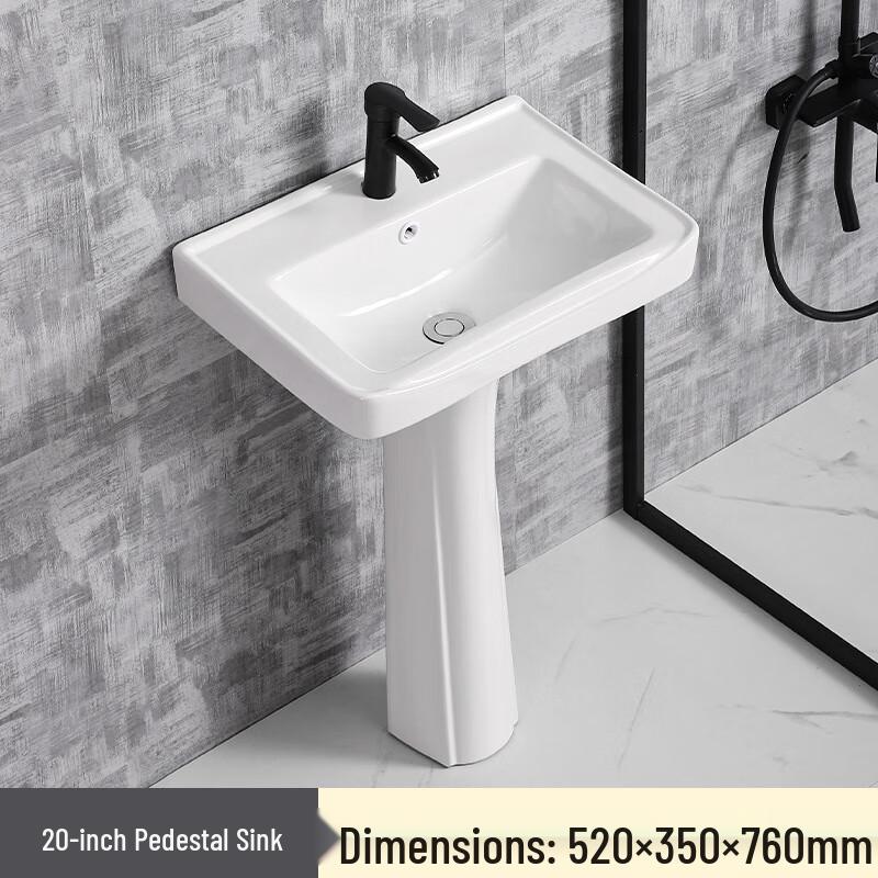 Yixi Integrated Pedestal Basin with Faucet Set