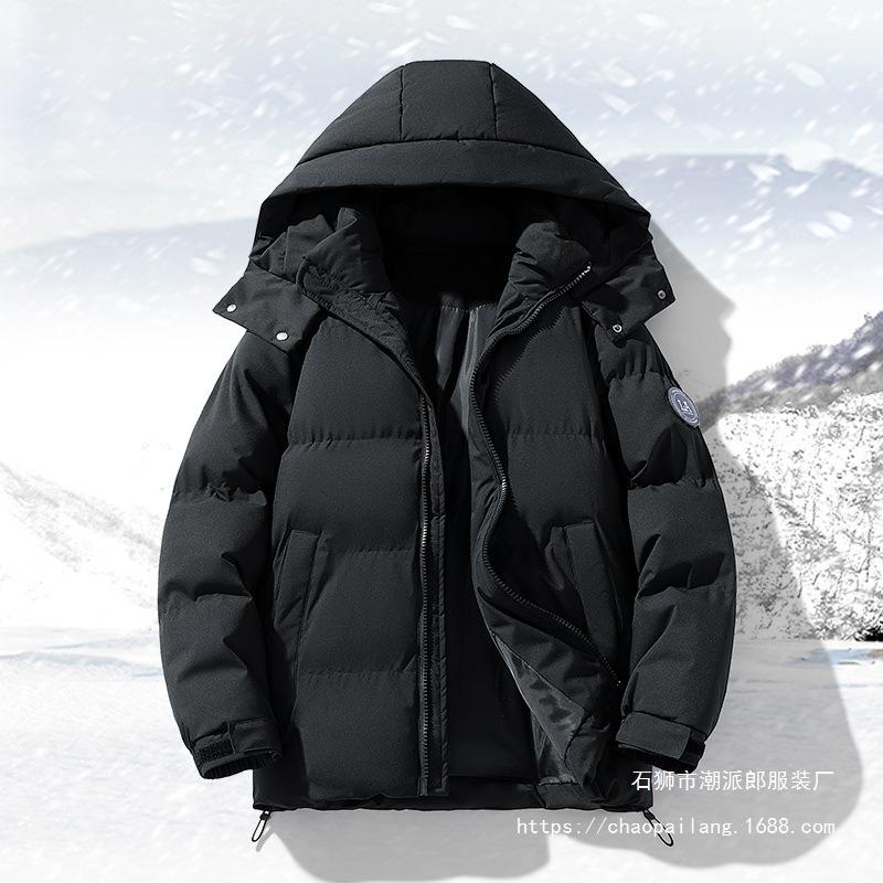Padded-on Men's Winter New Cotton-added Thickened Down Cotton-padded Jacket Warm Jacket Versatile Winter Clothing Removable Hat Cotton-padded Clothing
