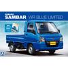 Aoshima Bunka Kyozai 1/24 The Best Car GT Series No. 22 Subaru 11 Sambar Truck WR Blue Limited Plastic Model