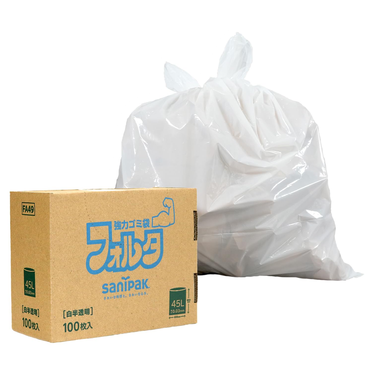 

Forta White Garbage Bags x 100 count Durable Garbage Garbage Milky for Commercial and Home Use Semi-Transparent (45L / 0.03mm) Boxed, Tear-Resistant,