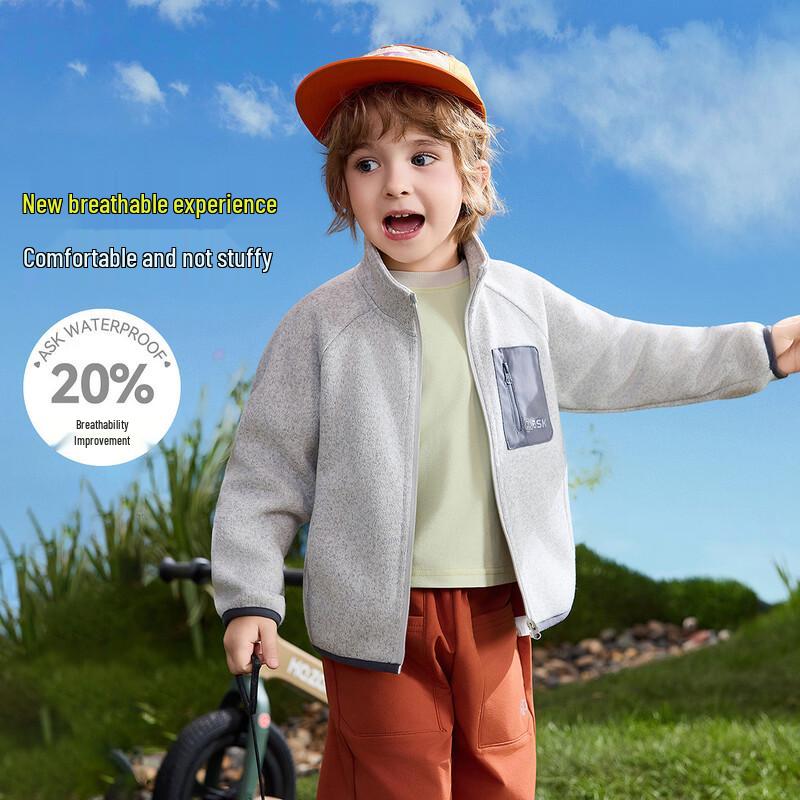 ASK JUNIOR Kids' Solid Stand Collar Fleece Jacket