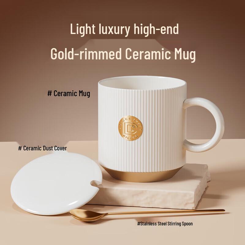 Dilebelle Insulated Mug & Ceramic Cup Gift Set