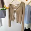 Plus Size Ice Silk Shawl Cardigan - Women's Summer Sunscreen Cover-Up with Air Conditioning, Thin Long Sleeve Short Jacket