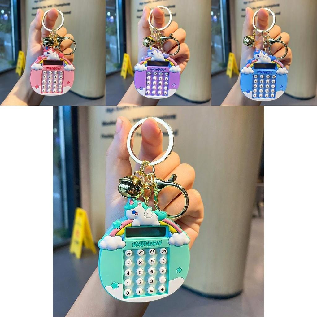 Cute Silicone Keychain With Unicorn Design In Blue Perfect For Birthdays And Weddings