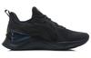 Li Ning YueYing Element Textile, Synthetic Leather Cushioning Slip Resistant Abrasion Resistant Low top Running Shoes ARHR223-5