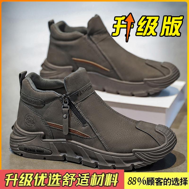 New winter retro leather brown high-top leather shoes sports soft-soled Martin boots