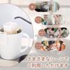 Charming Decoration 50 Freestanding Disposable Drip Compatible with Any for Homemade and Cafes White Filters, Non-Woven Fabric, Unbleached, Cup,