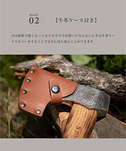 S'more Axe 315 (Medium) - Axe for Splitting Firewood, Hand Axe, Camping, Outdoor Use, Cowhide Leather Cover, 31.5*13.8*8.1cm, Brown