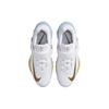 Nike Savaleos White Metallic Gold Unisex Sneakers Wolf-Grey CV5708-101
